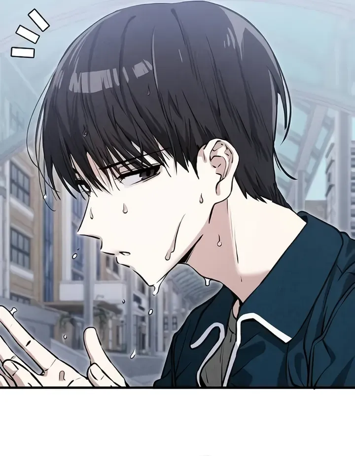 You’re The Only One I Can See [Chap 7-8] — trang 44