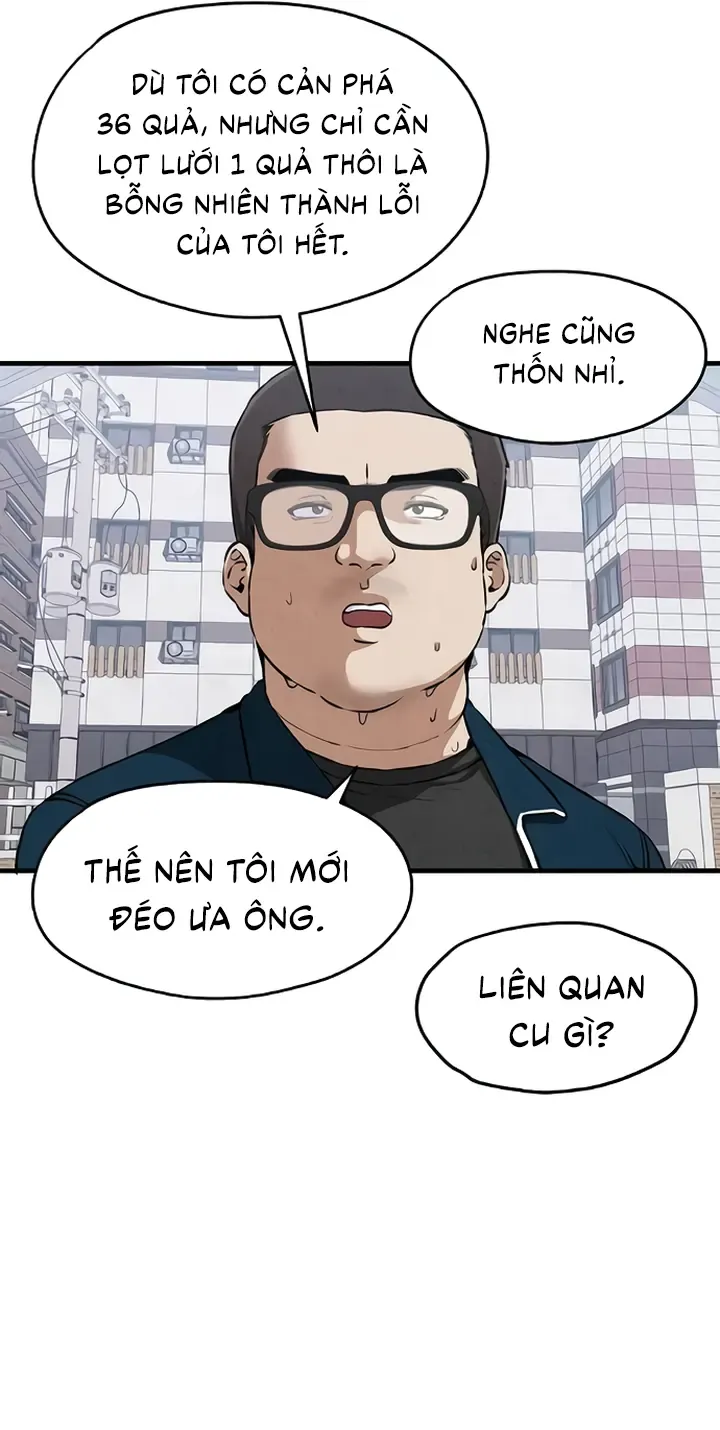 You’re The Only One I Can See [Chap 7-8] — trang 50