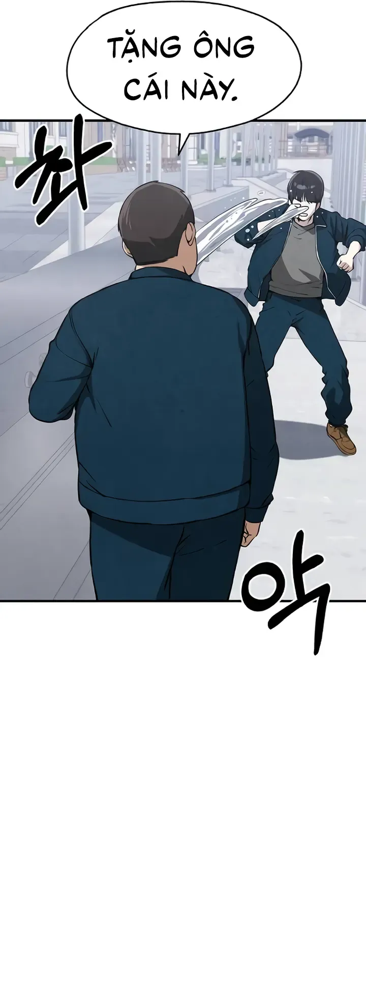 You’re The Only One I Can See [Chap 7-8] — trang 54