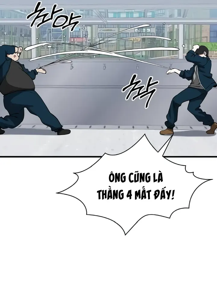 You’re The Only One I Can See [Chap 7-8] — trang 57
