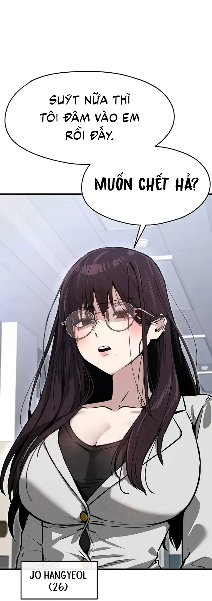You’re The Only One I Can See [Chap 7-8] — trang 7