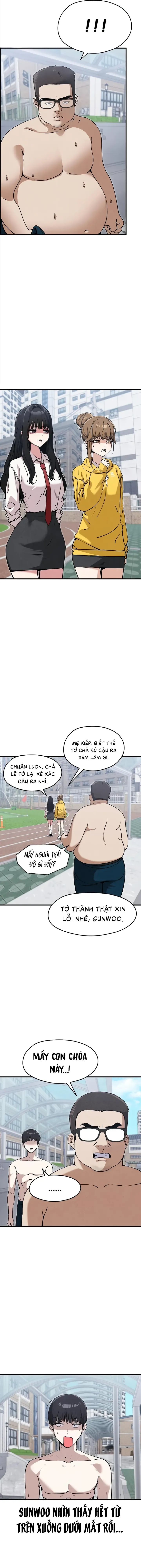 You’re The Only One I Can See [Chap 7-8] — trang 1