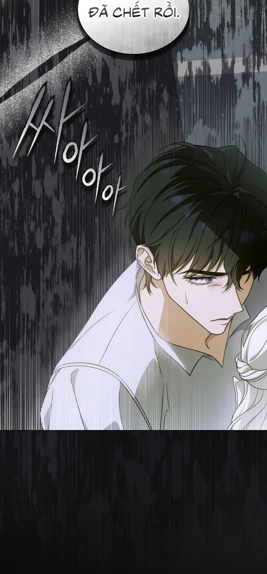 Nỗi Lạc Lõng Không Tên [Chap 8] — trang 14