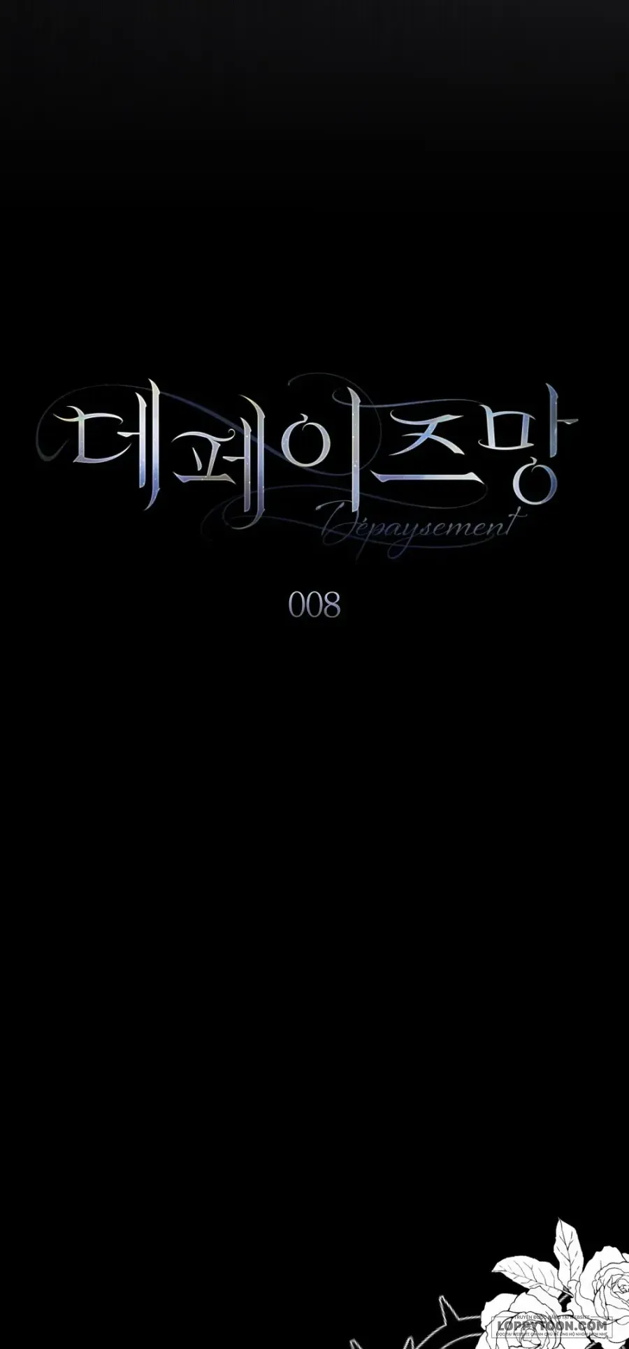 Nỗi Lạc Lõng Không Tên [Chap 8] — trang 15