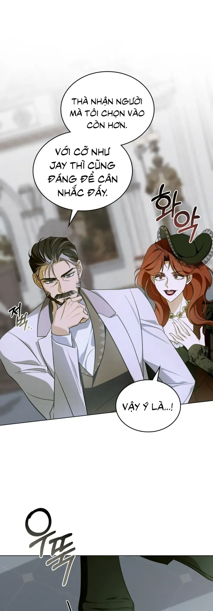 Nỗi Lạc Lõng Không Tên [Chap 8] — trang 24
