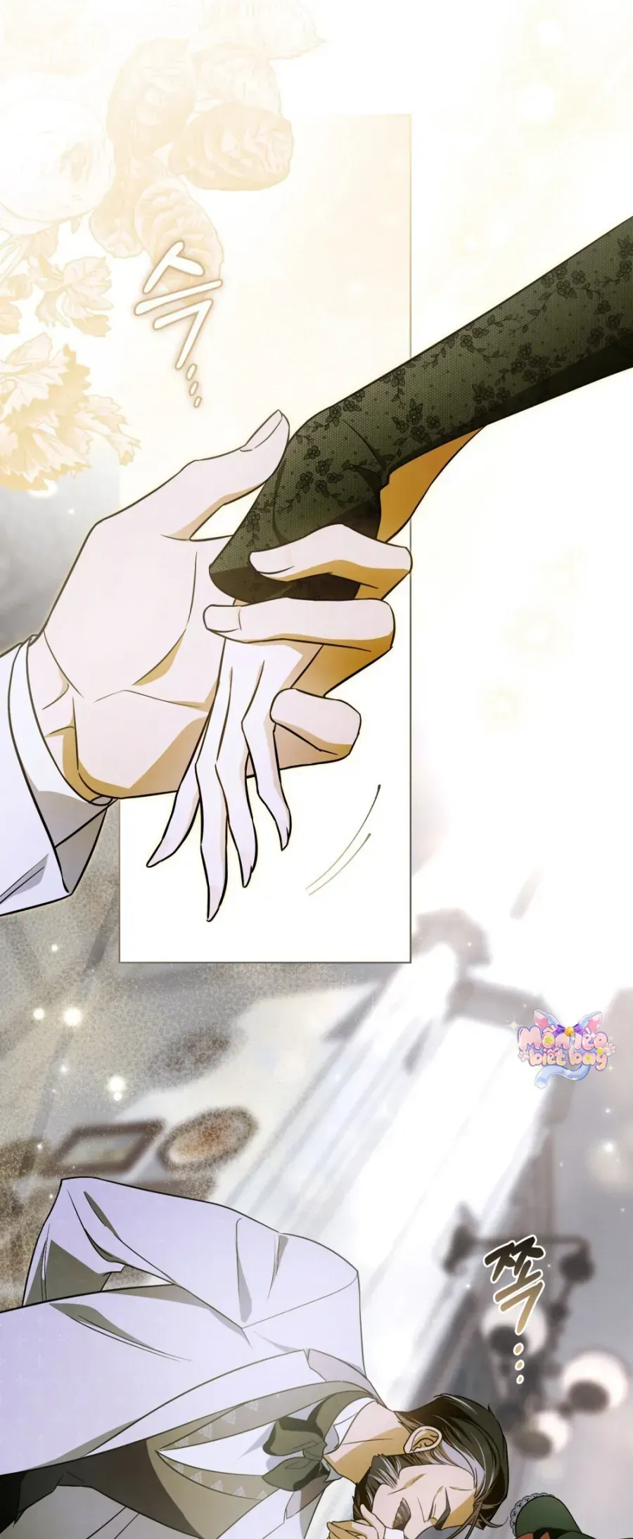 Nỗi Lạc Lõng Không Tên [Chap 8] — trang 8