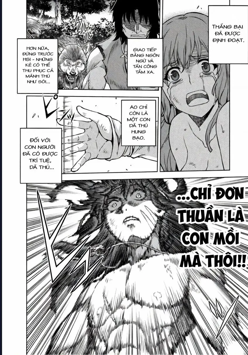 Ponkotsu Megami No Isekai Sousei-Roku - Chương 2 - Trang 14