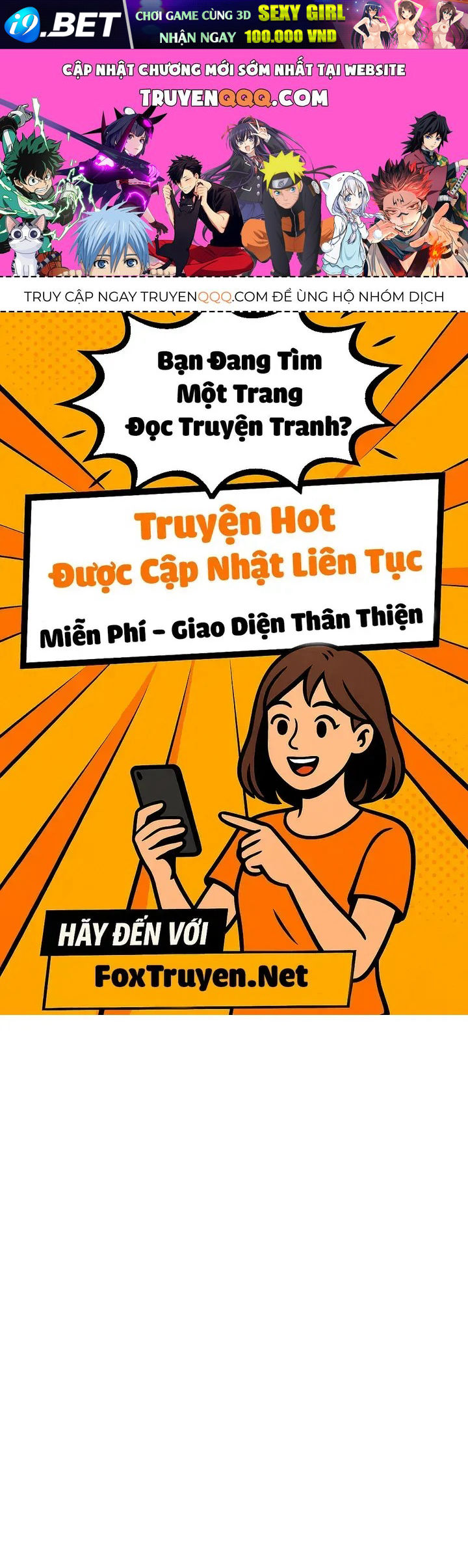 Đại Pháp Sư Toàn Năng [Chap 166] — trang 0