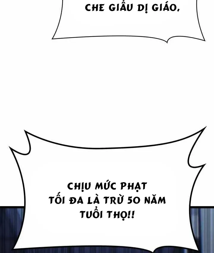 Đại Pháp Sư Toàn Năng [Chap 166] — trang 110