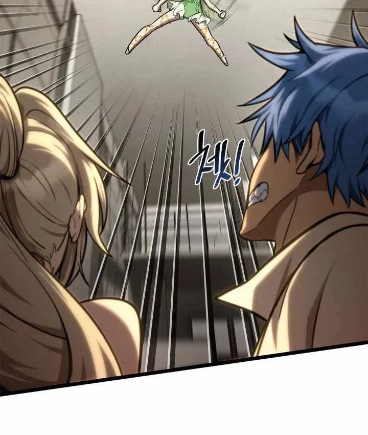 Đại Pháp Sư Toàn Năng [Chap 166] — trang 123