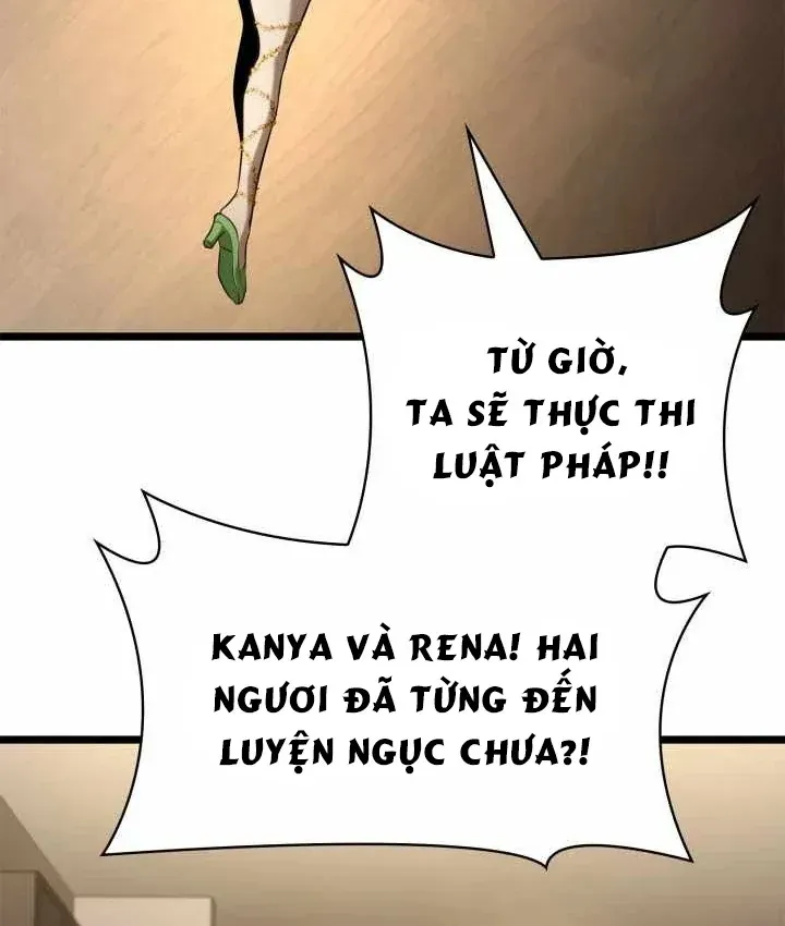 Đại Pháp Sư Toàn Năng [Chap 166] — trang 21