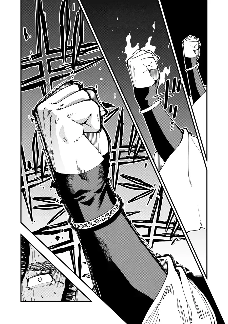 Katainaka No Ossan Kensei Ni Naru Tada No Inaka No Kenjutsu Shihan Datta Noni Taisei Shita Deshi-Tachi Ga Ore O Hottekurenai Ken [Chap 16] — trang 16