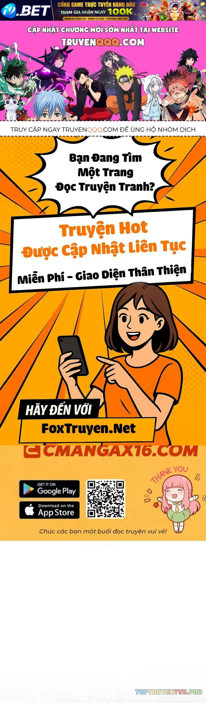 Toàn Chức Kiếm Tu [Chap 100-101] — trang 0