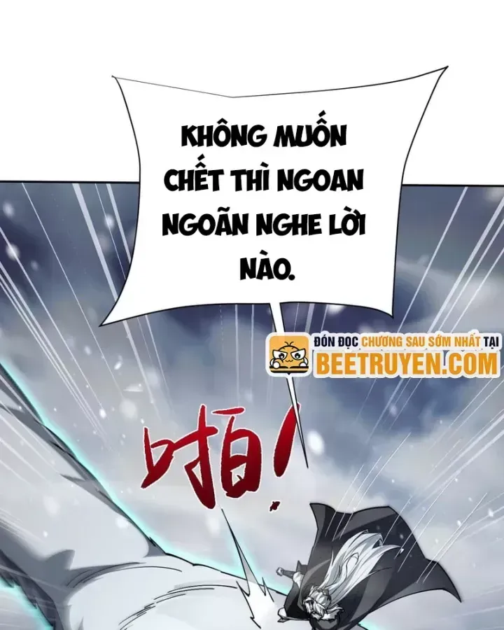 Toàn Chức Kiếm Tu [Chap 100-101] — trang 17