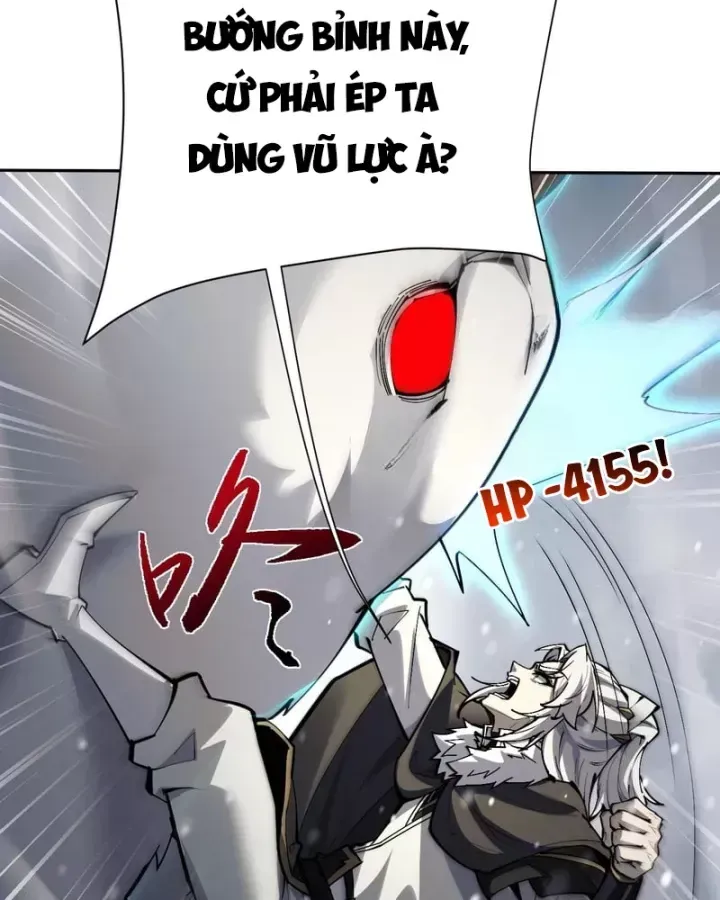Toàn Chức Kiếm Tu [Chap 100-101] — trang 26