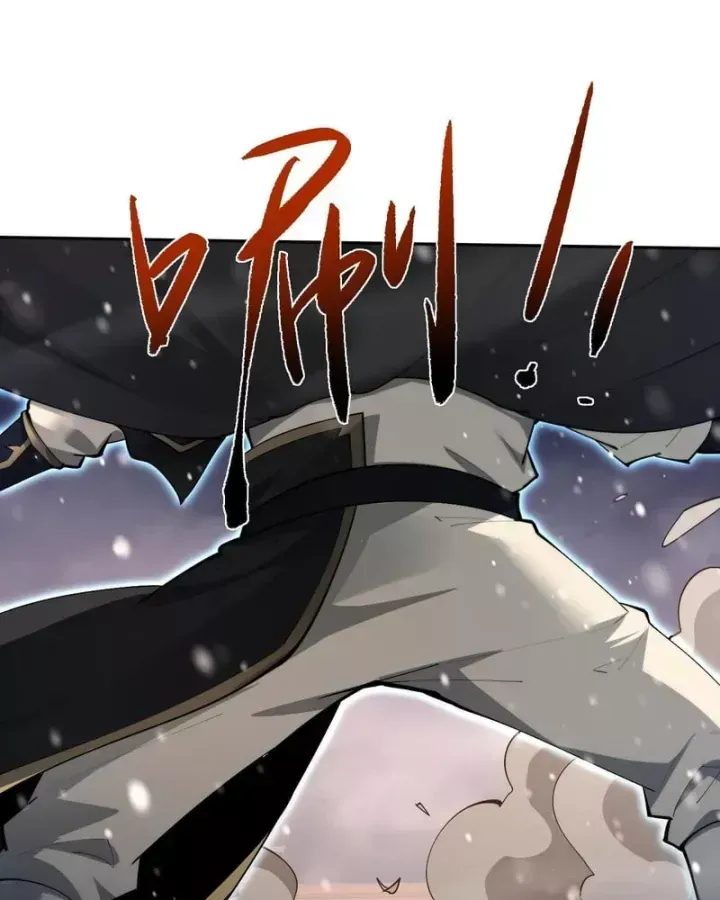 Toàn Chức Kiếm Tu [Chap 100-101] — trang 47