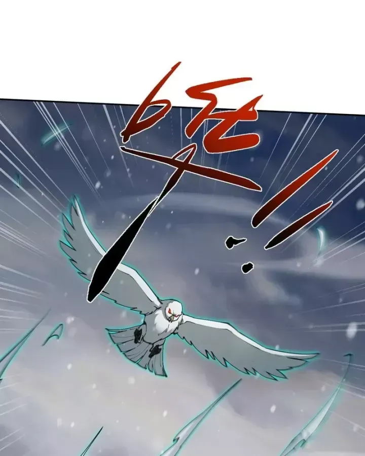 Toàn Chức Kiếm Tu [Chap 100-101] — trang 5