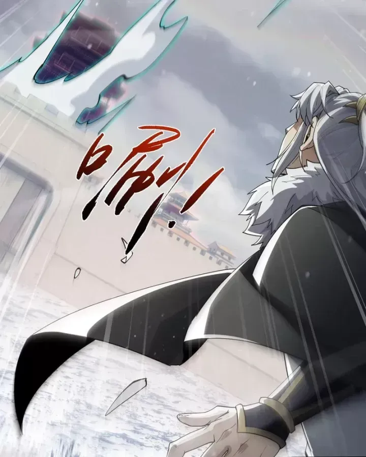 Toàn Chức Kiếm Tu [Chap 100-101] — trang 6