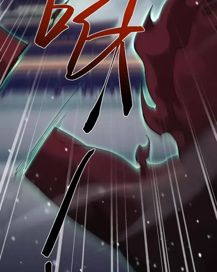 Toàn Chức Kiếm Tu [Chap 100-101] — trang 60