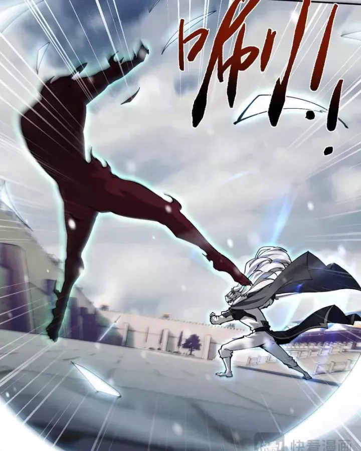 Toàn Chức Kiếm Tu [Chap 100-101] — trang 66