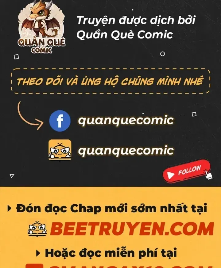 Toàn Chức Kiếm Tu [Chap 100-101] — trang 1