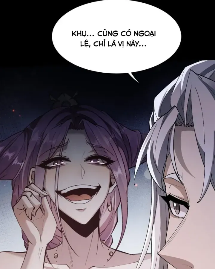 Toàn Chức Kiếm Tu [Chap 100-101] — trang 13