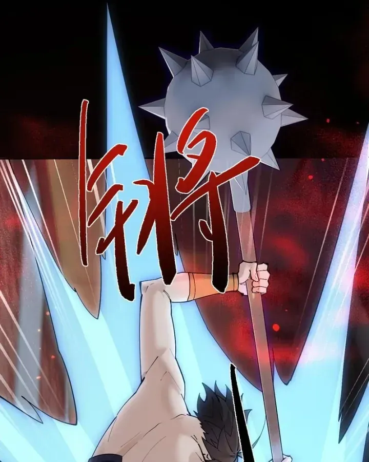 Toàn Chức Kiếm Tu [Chap 100-101] — trang 20