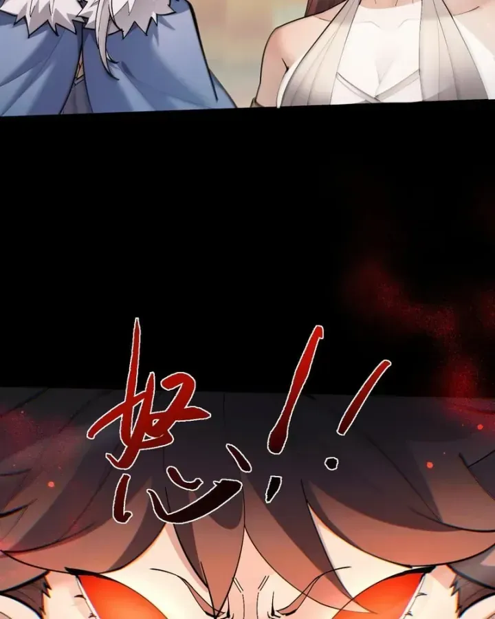 Toàn Chức Kiếm Tu [Chap 100-101] — trang 26