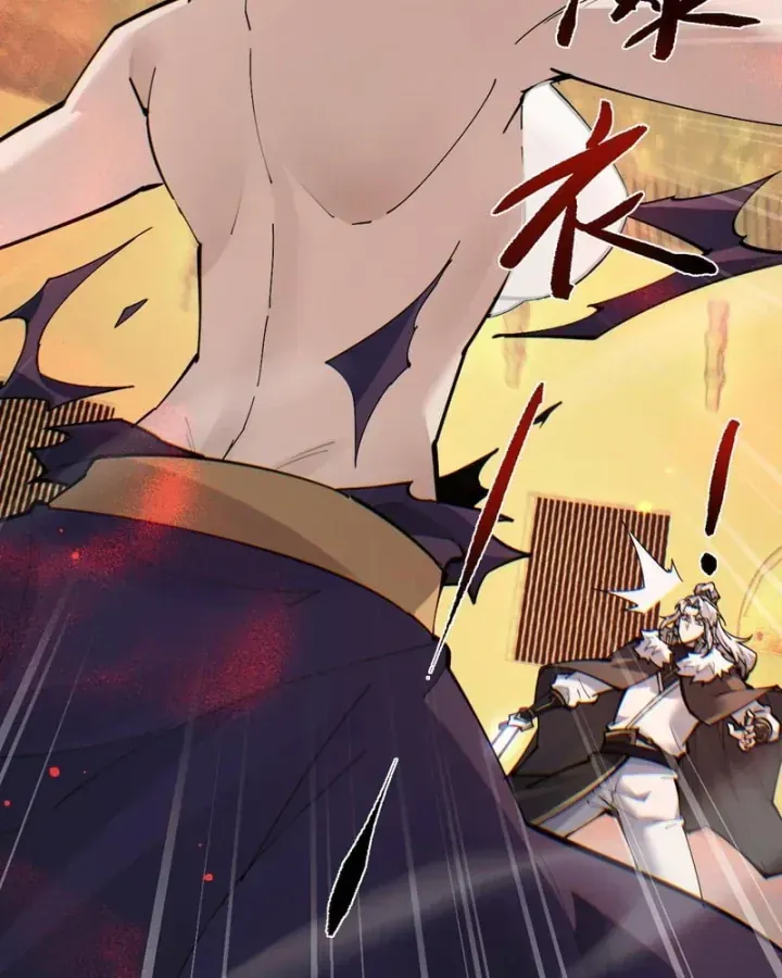 Toàn Chức Kiếm Tu [Chap 100-101] — trang 29
