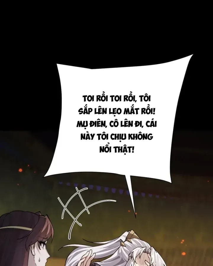 Toàn Chức Kiếm Tu [Chap 100-101] — trang 32