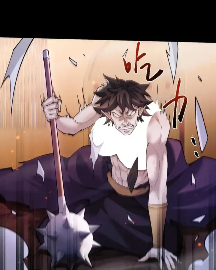 Toàn Chức Kiếm Tu [Chap 100-101] — trang 38