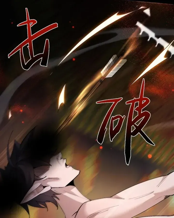 Toàn Chức Kiếm Tu [Chap 100-101] — trang 48