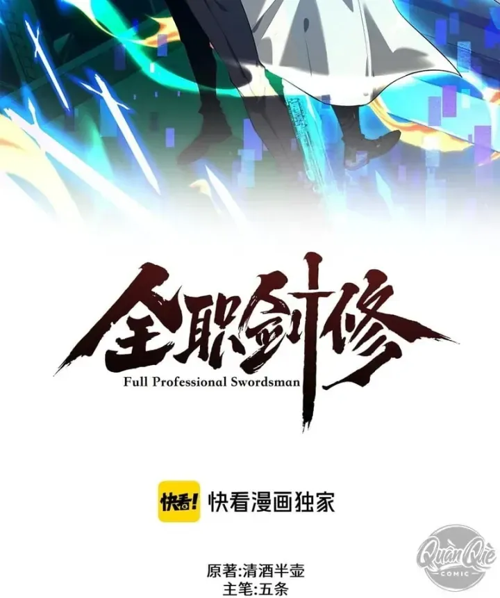 Toàn Chức Kiếm Tu [Chap 100-101] — trang 71