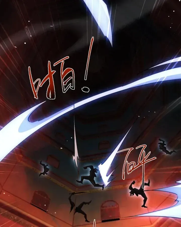 Toàn Chức Kiếm Tu [Chap 100-101] — trang 73
