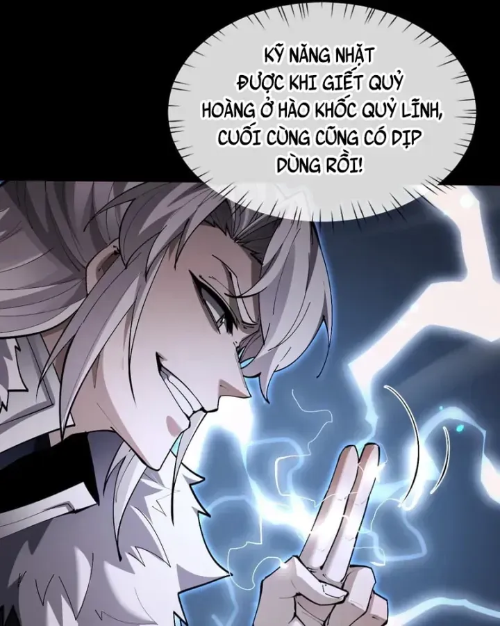 Toàn Chức Kiếm Tu [Chap 100-101] — trang 82