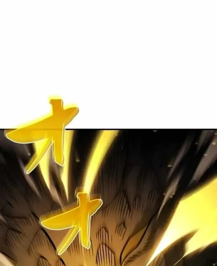 Sinh Tồn Giả Tối Cường [Chap 28-29] — trang 110