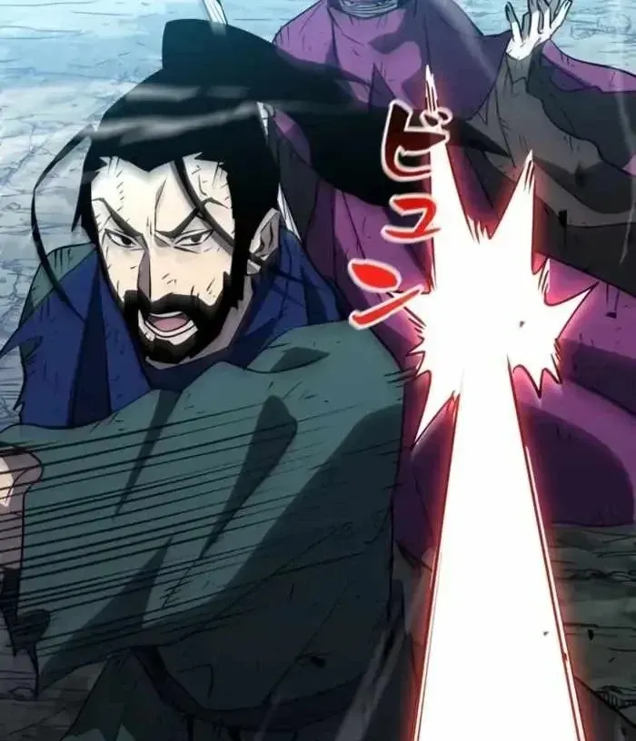 Sinh Tồn Giả Tối Cường [Chap 28-29] — trang 144