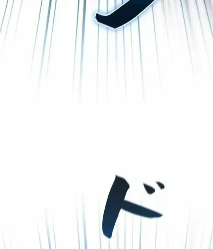 Sinh Tồn Giả Tối Cường [Chap 28-29] — trang 155