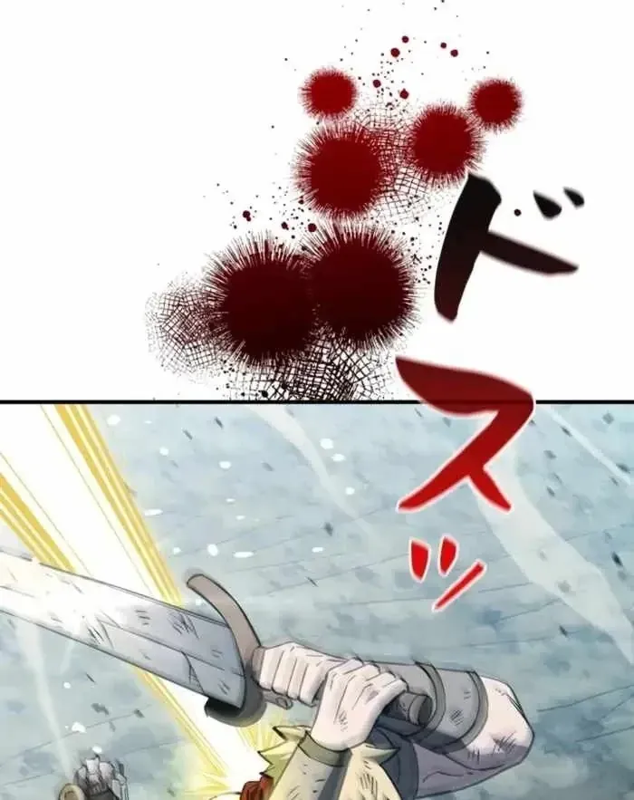 Sinh Tồn Giả Tối Cường [Chap 28-29] — trang 75