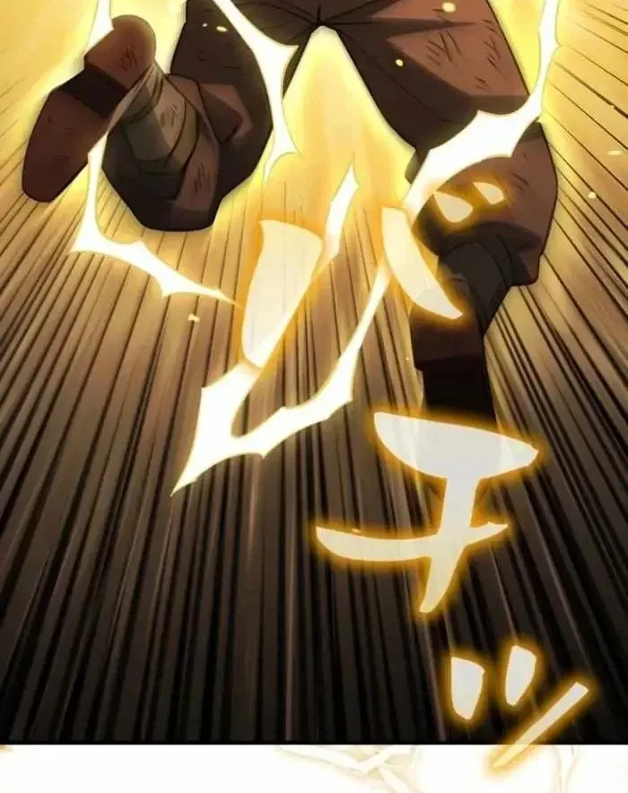 Sinh Tồn Giả Tối Cường [Chap 28-29] — trang 78