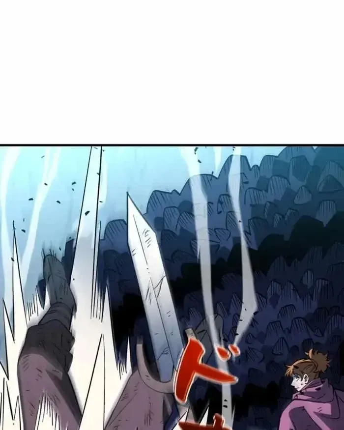 Sinh Tồn Giả Tối Cường [Chap 28-29] — trang 81