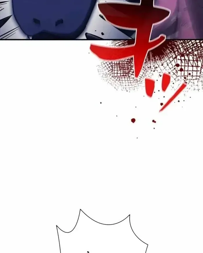 Sinh Tồn Giả Tối Cường [Chap 28-29] — trang 84