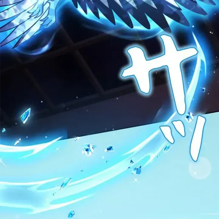 Sinh Tồn Giả Tối Cường [Chap 28-29] — trang 161