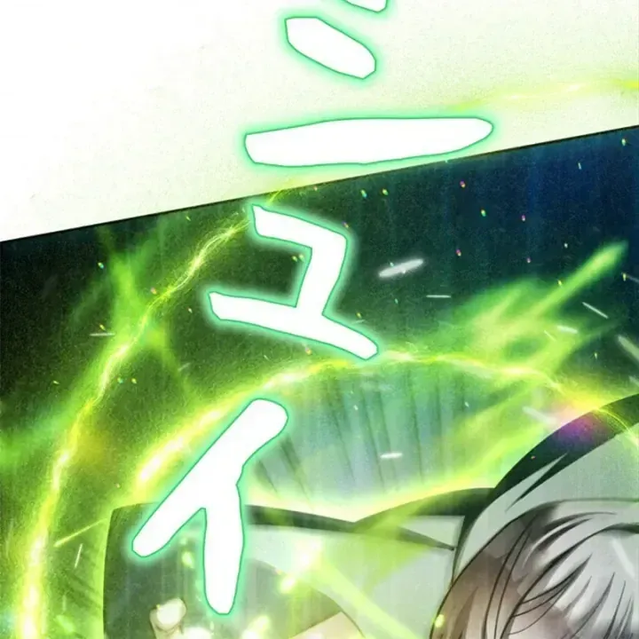 Sinh Tồn Giả Tối Cường [Chap 28-29] — trang 168