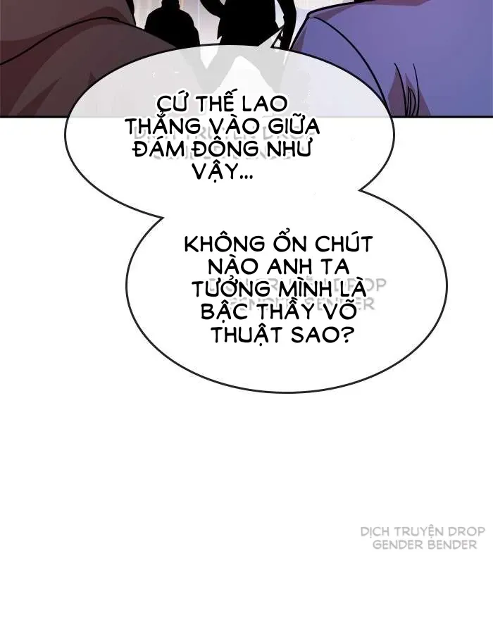 change-jinyuan-ss2-10