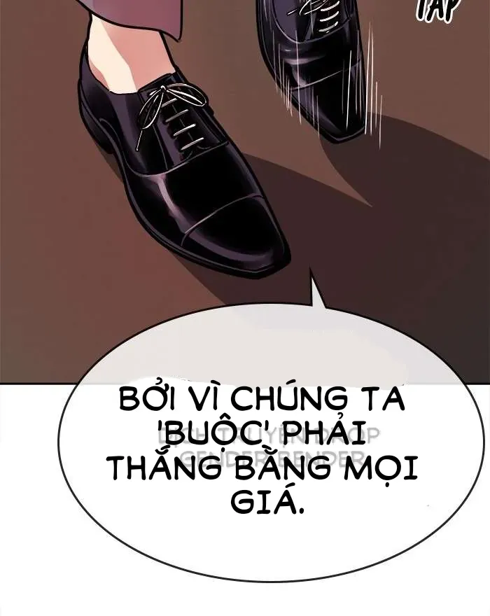 change-jinyuan-ss2-14