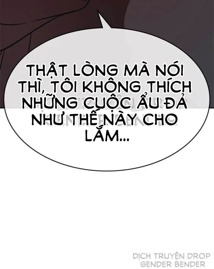change-jinyuan-ss2-16