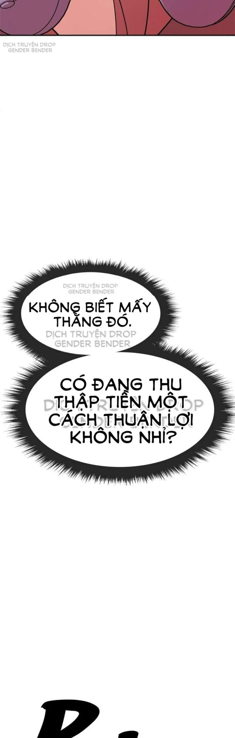 change-jinyuan-ss2-12
