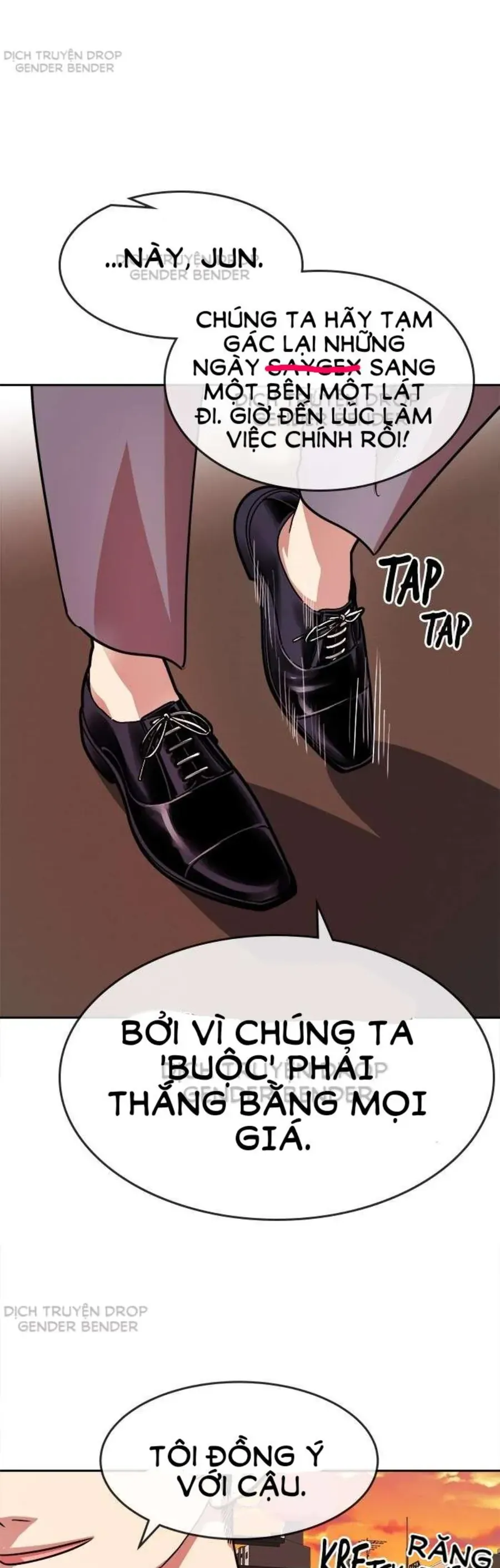 change-jinyuan-ss2-4