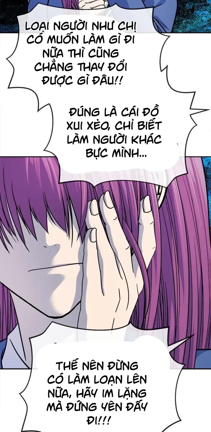 change-jinyuan-ss2-55